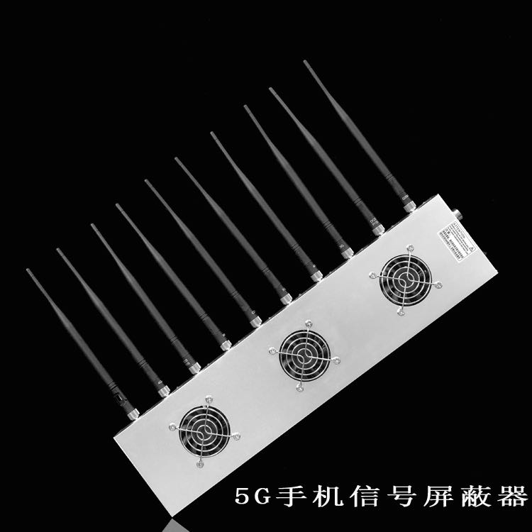 根河外置10天线移动通信干扰器