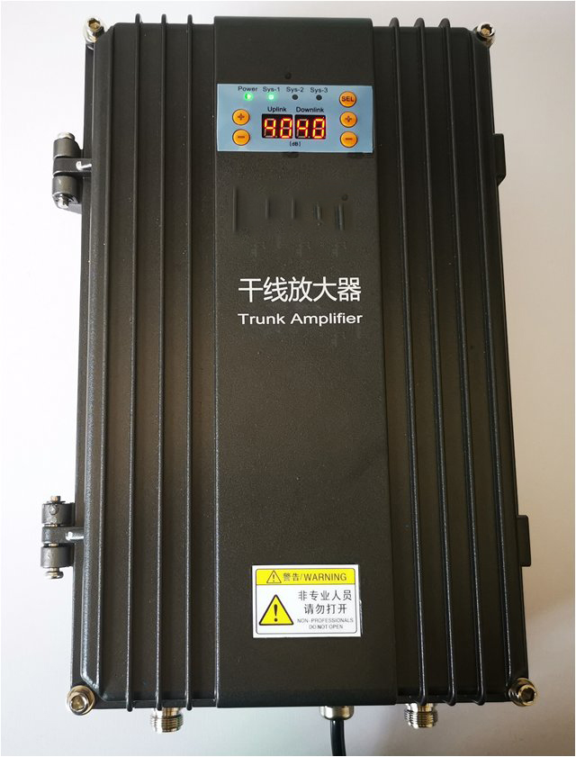  根河FM调频广播双向干线放大器